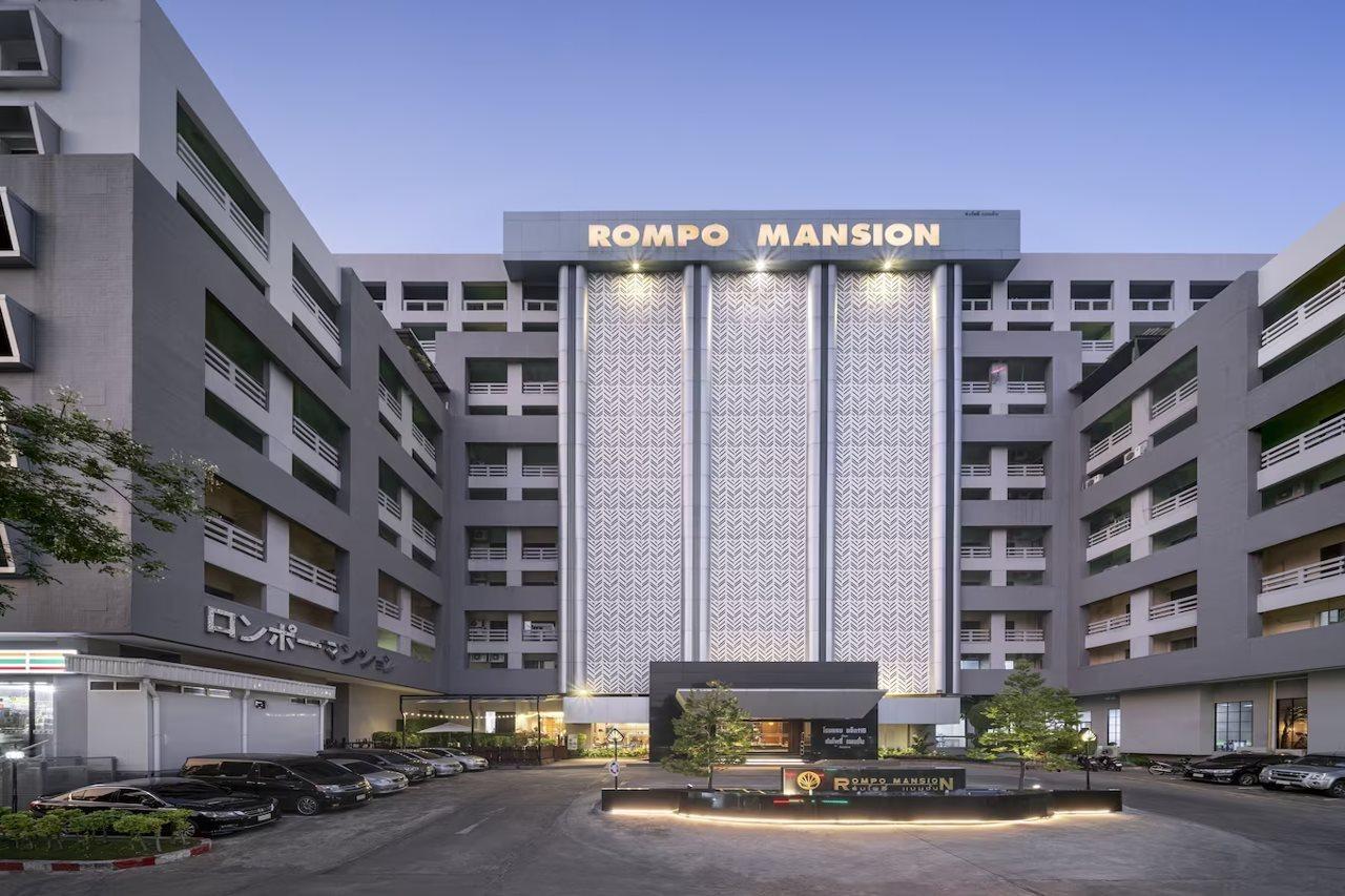 At115 By Rompo Mansion Hotel Bangkok Exterior photo